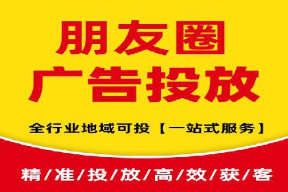 案例剖析：竞价托管助力企业品牌形象塑造