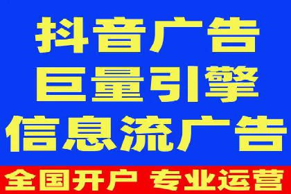 谷歌竞价广告的创意设计及某品牌成功经验