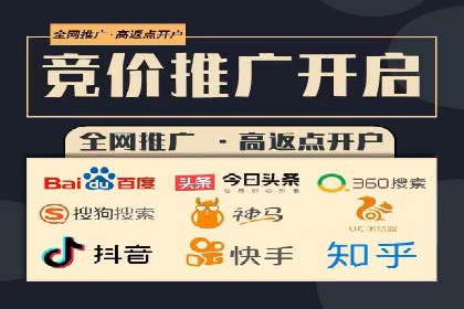 百度广告投放费用，如何合理分配预算